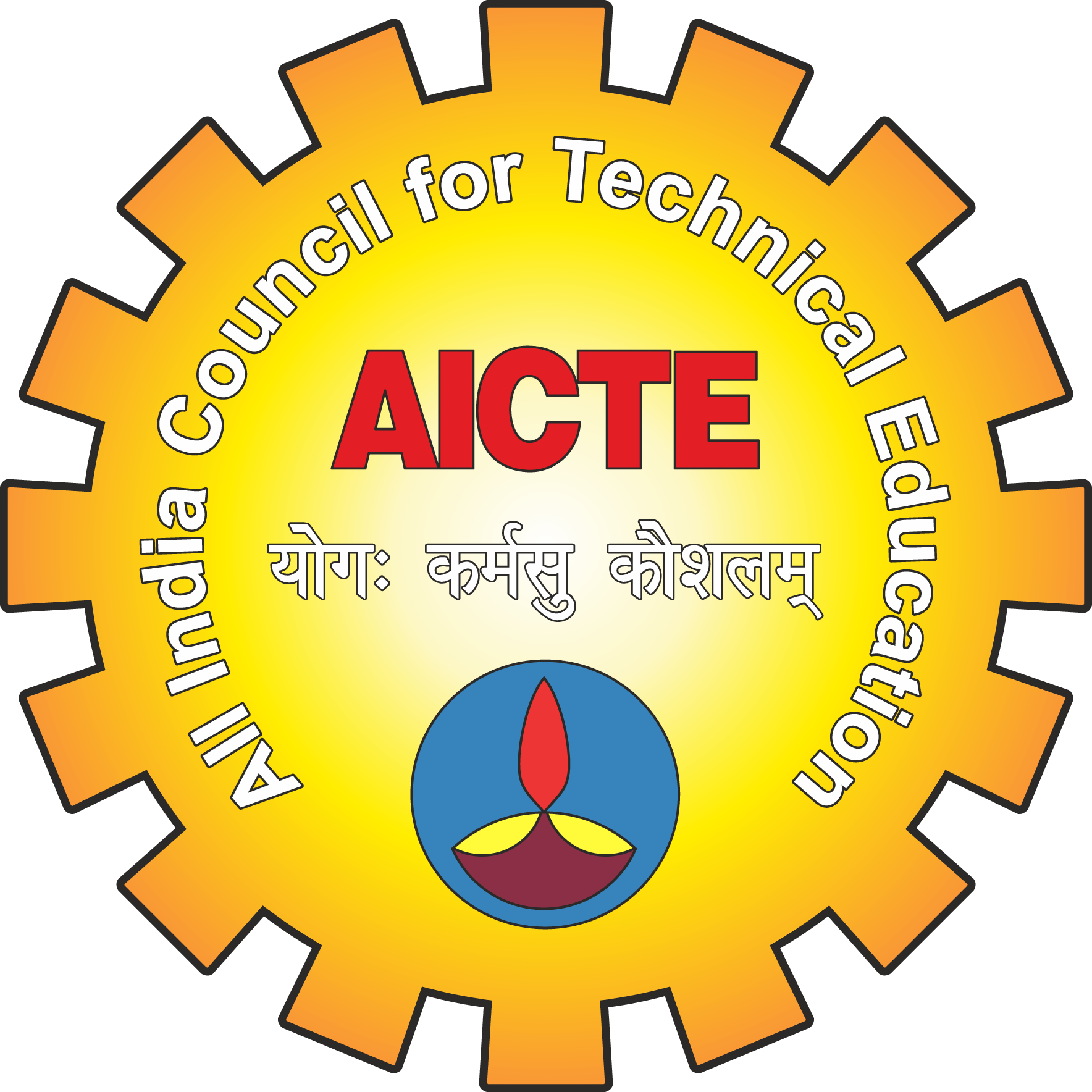 AICTE-Logo-Vector