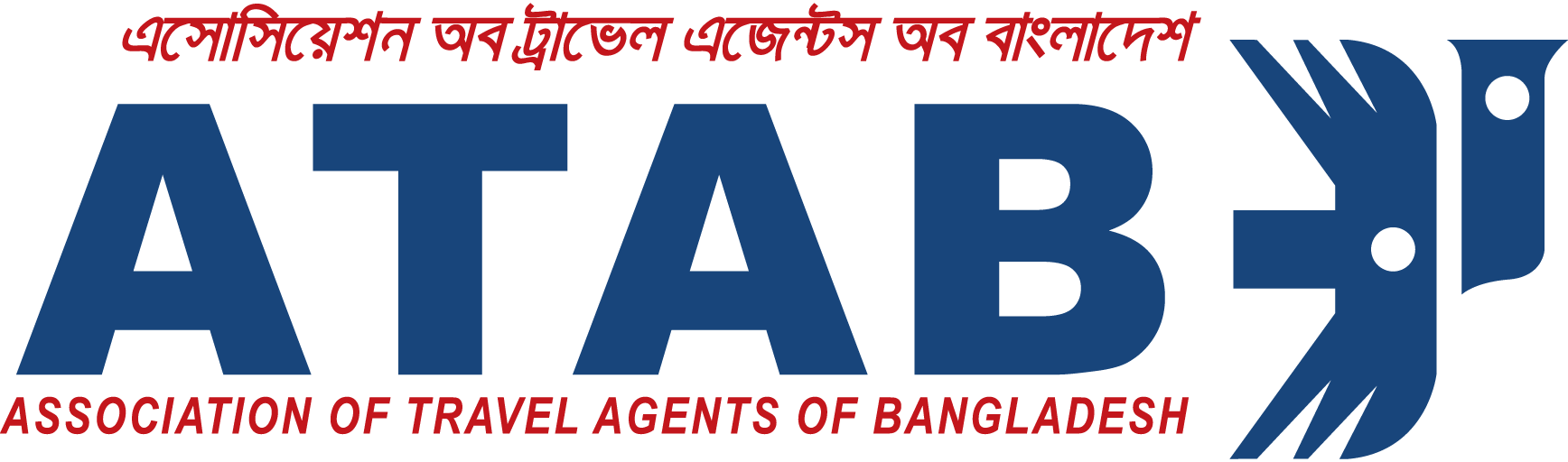 Association-of-Travel-Agents-of-Bangladesh-(ATAB)-Logo-Vector