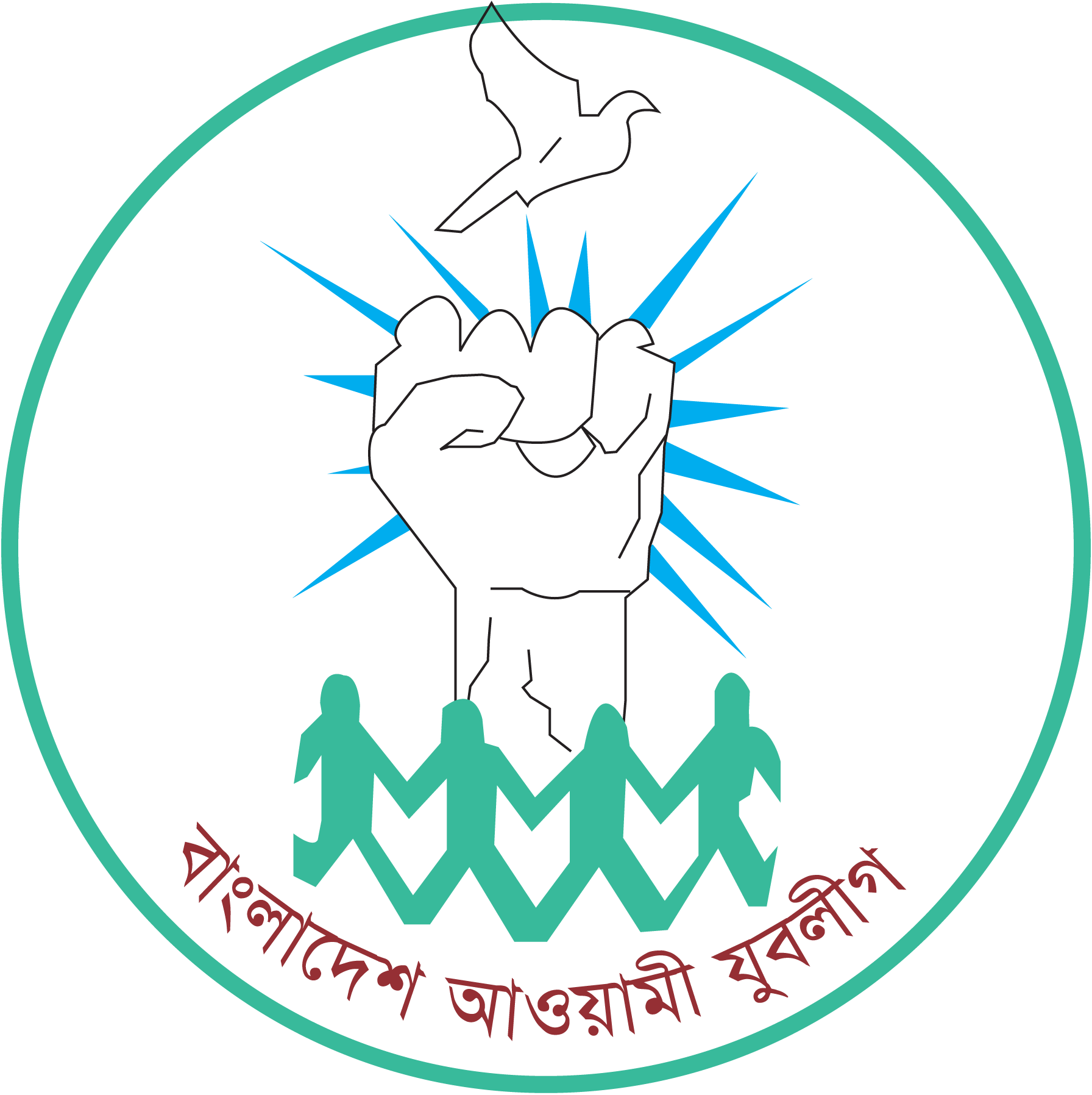 Bangladesh-Awami-Jubo-League-Logo-Vector