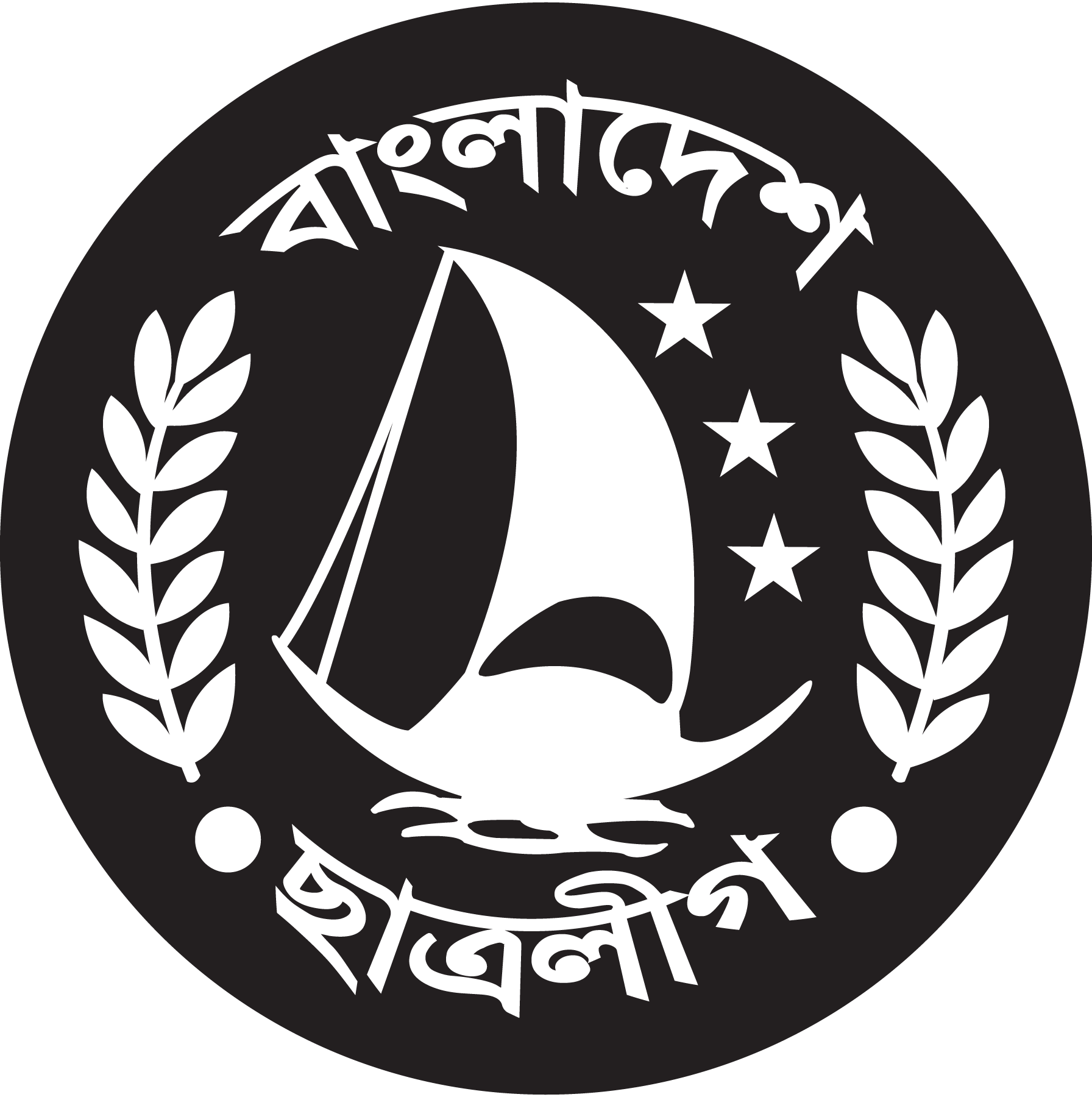 Bangladesh-Student-League-Logo-Vector