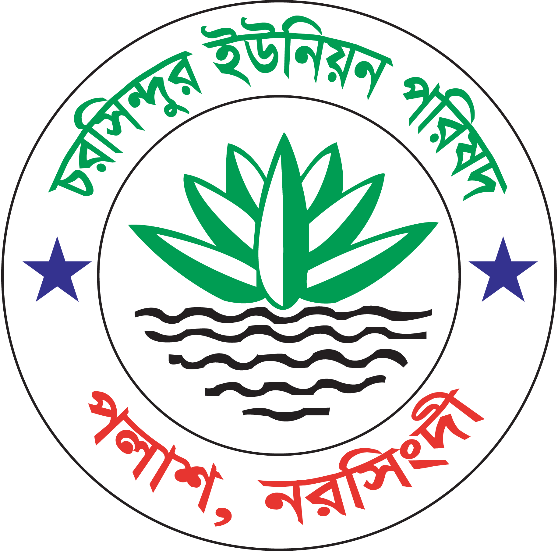 Bangladesh-Union-Logo-Vector