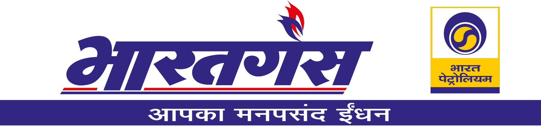 Bharat-Gas-Logo-Vector