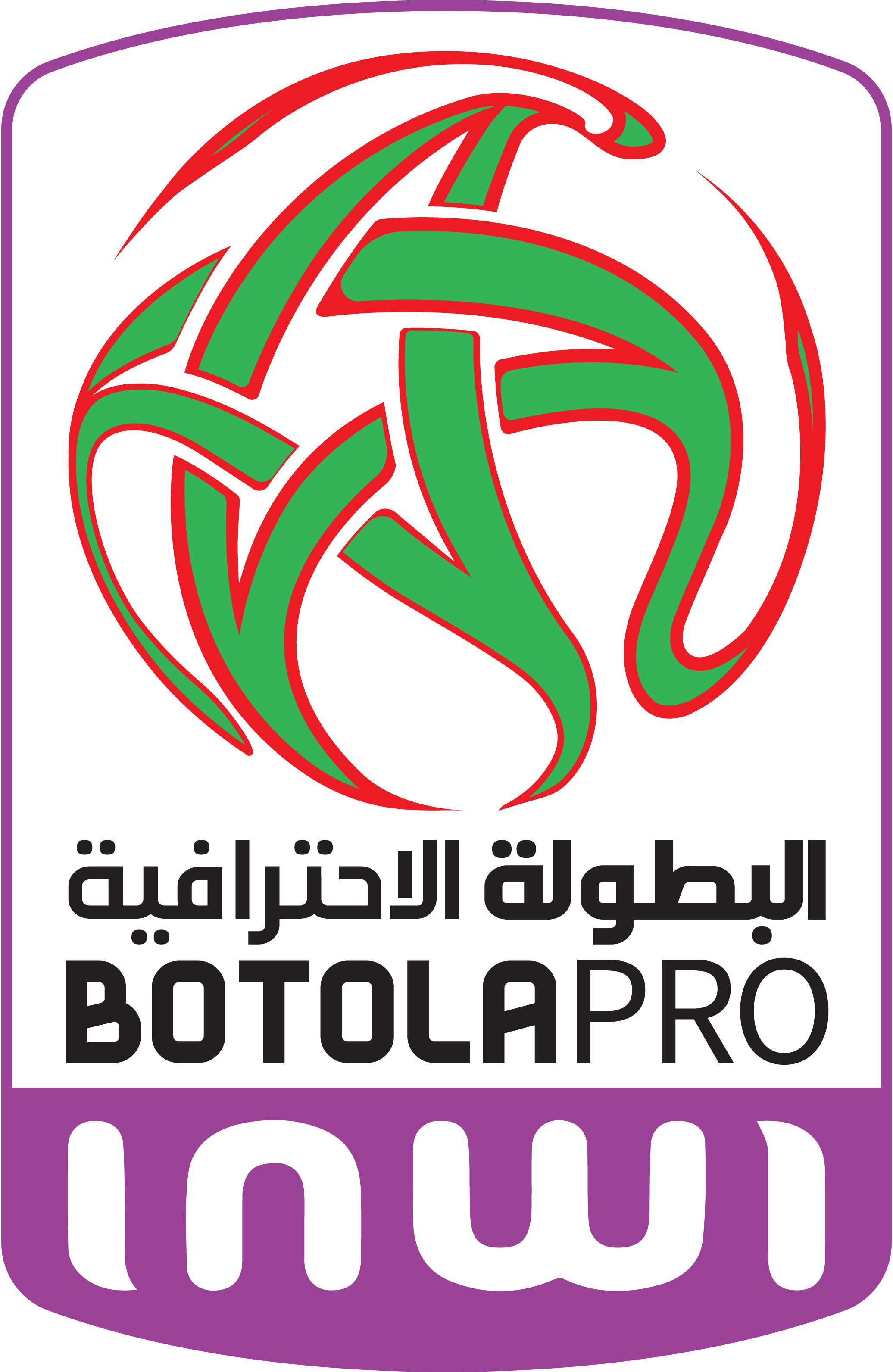 Botolapro-Inwi-Logo-Vector