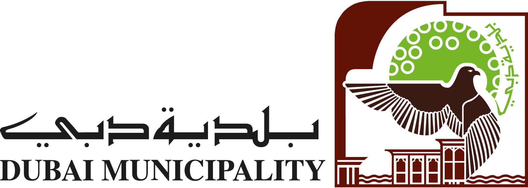 Dubai-Municipality-Logo-Vector