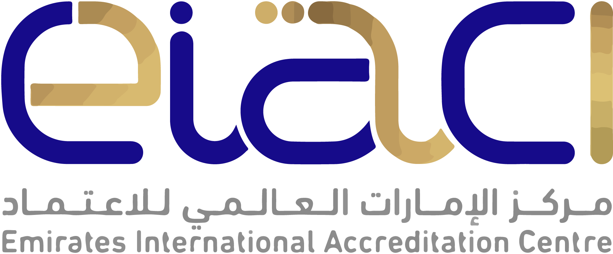 Emirates-International-Accreditation-Centre-Logo-Vector