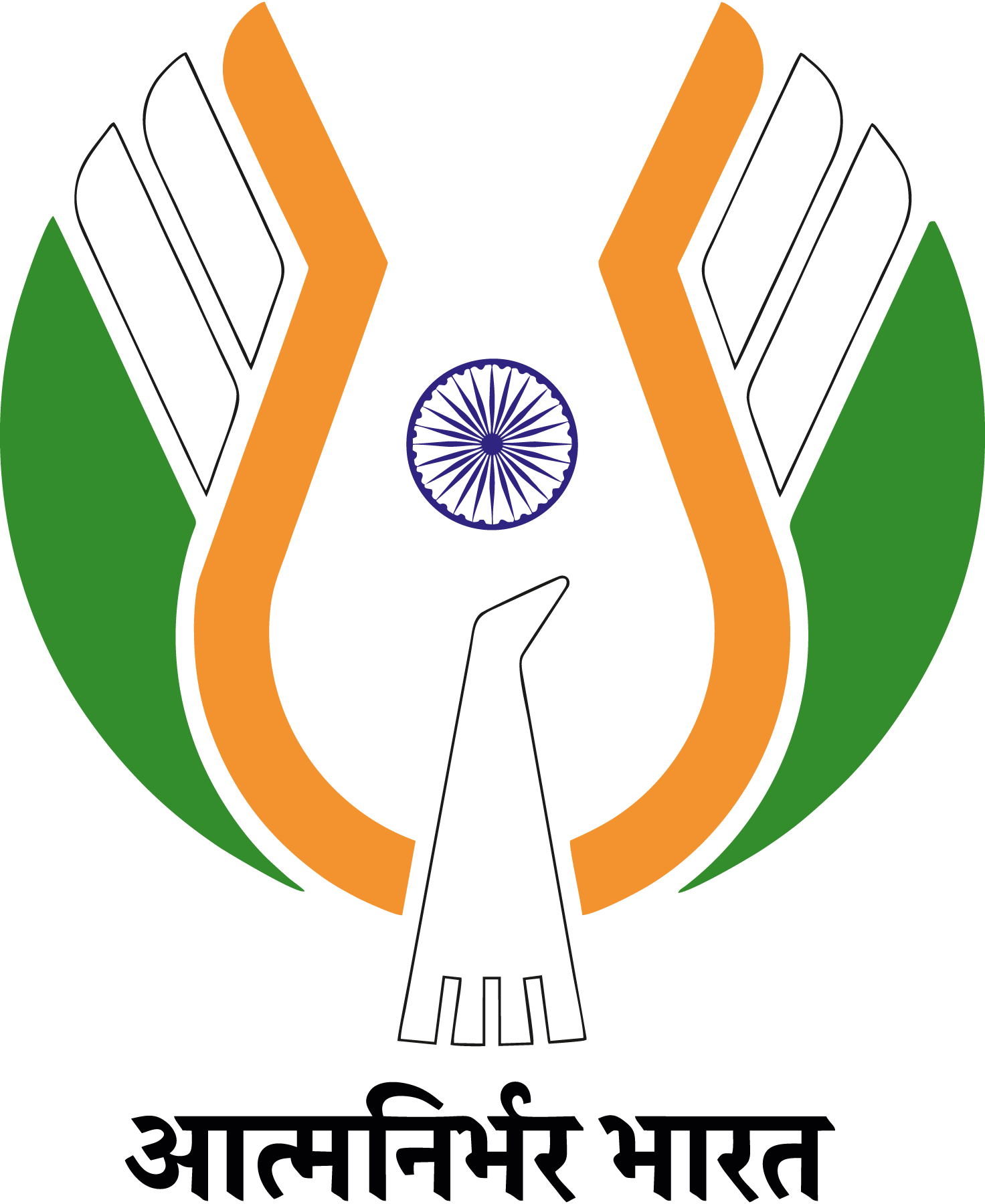 aatmanirbhar-bharat-Logo-Vector