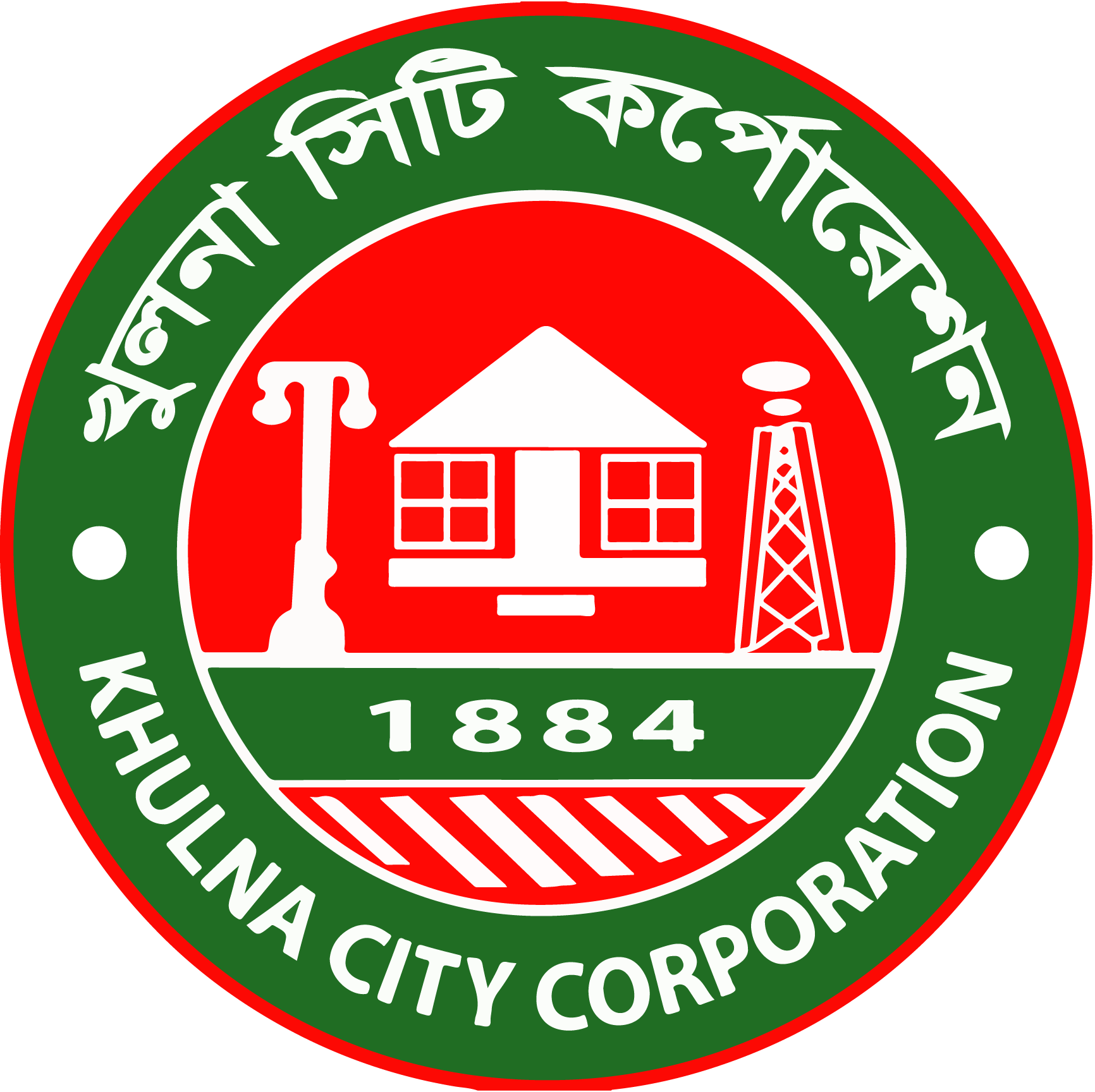 Khulna-City-Corporation-Logo-Vector