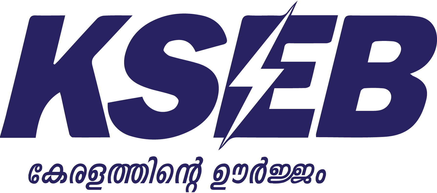Kseb-Logo-Vector