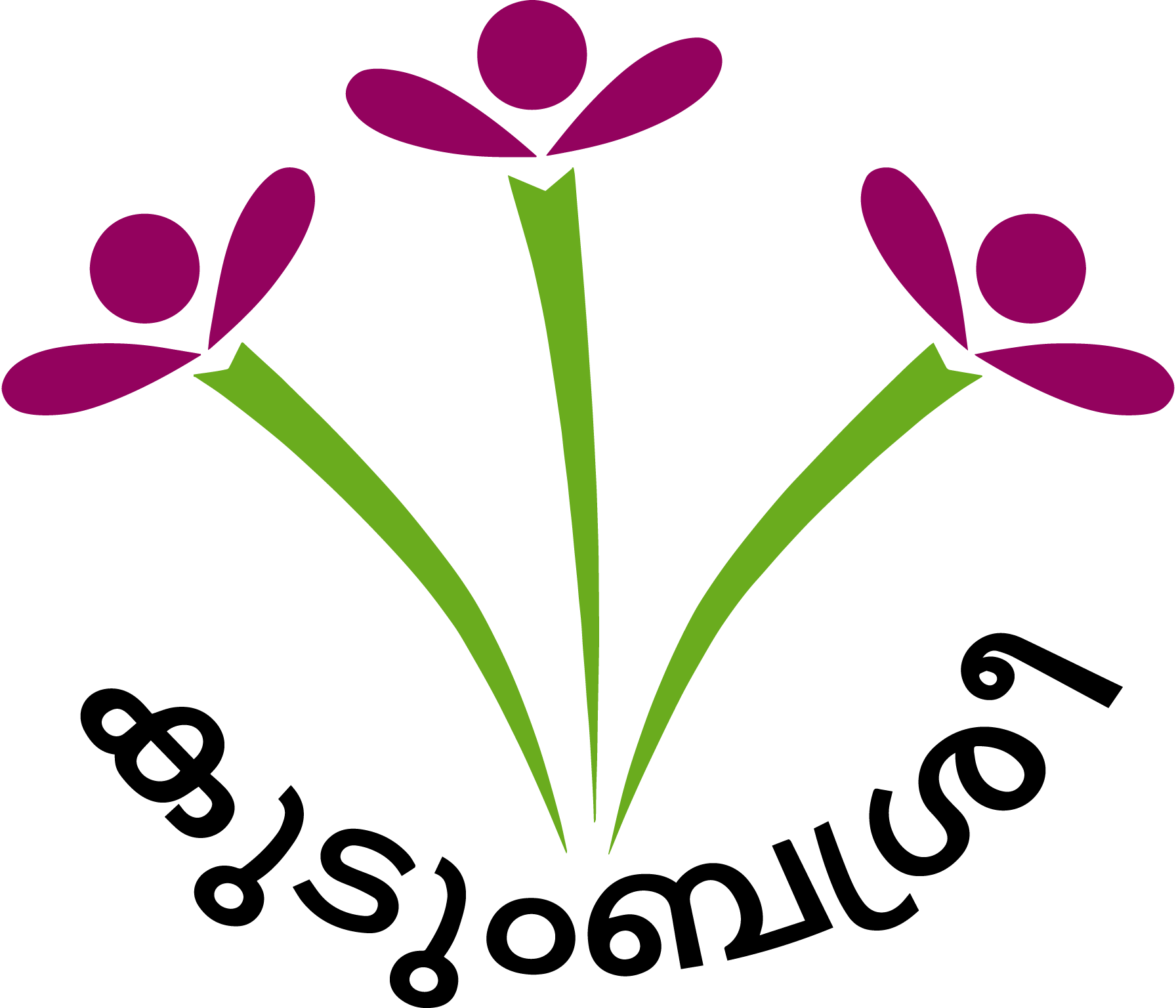 Kudumbasree-Logo-Vector