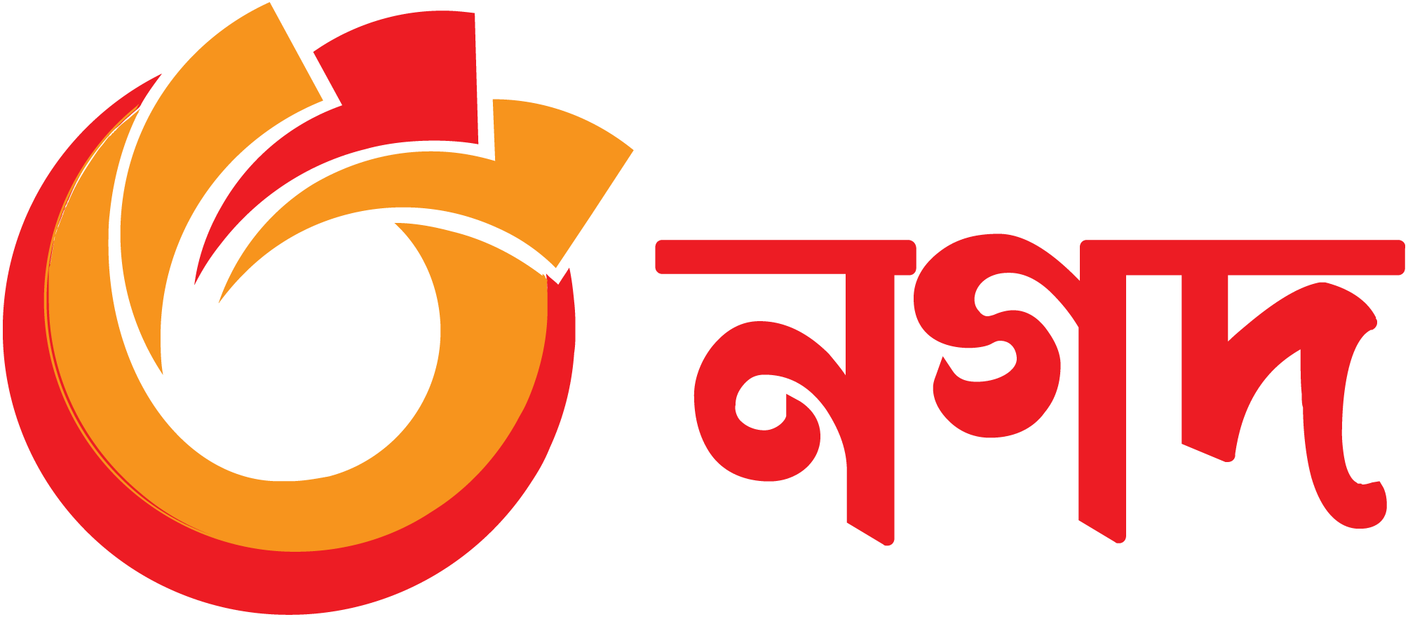Nagad-Logo-Vector