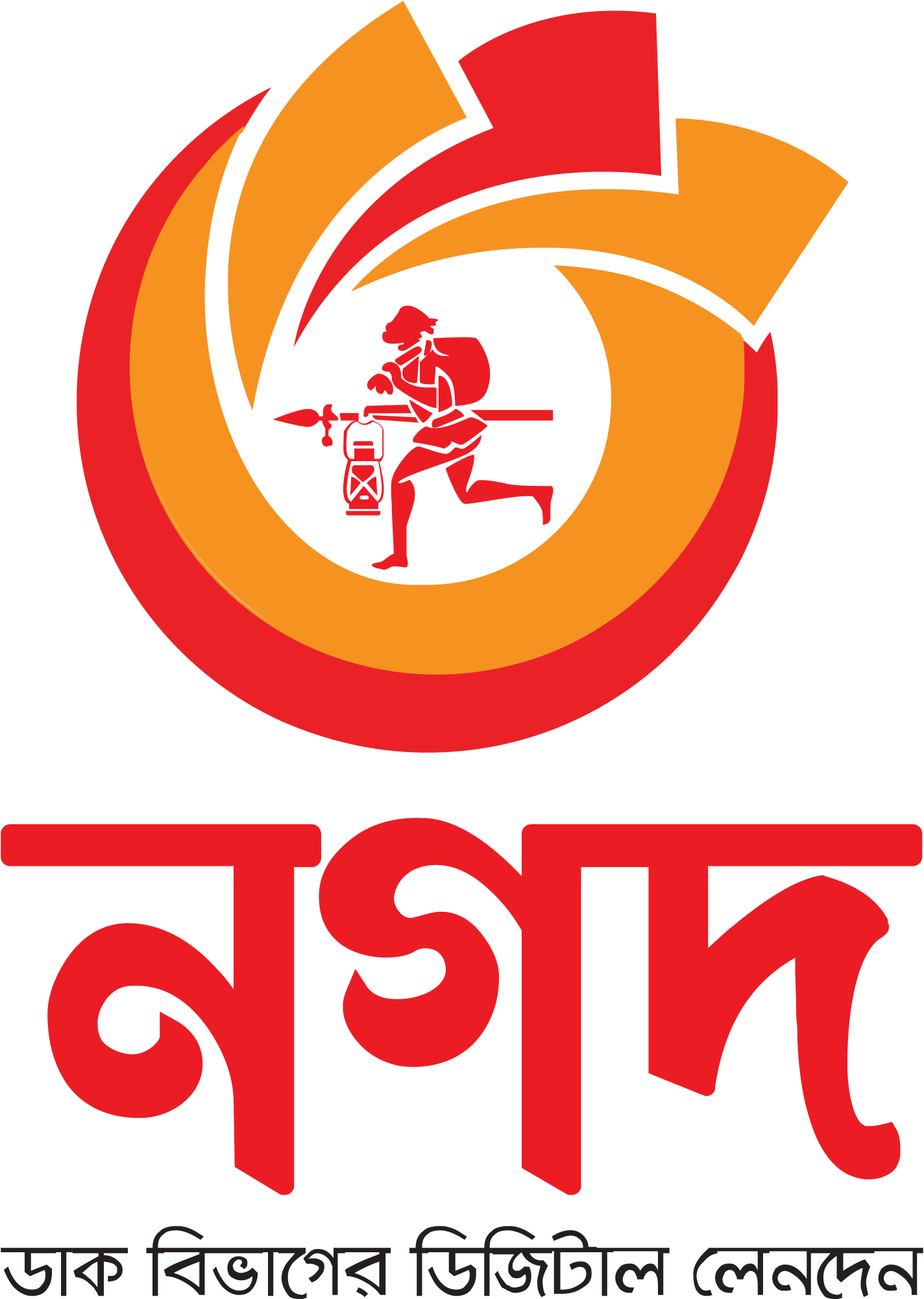 Nagad-Vertical-Logo-Vector