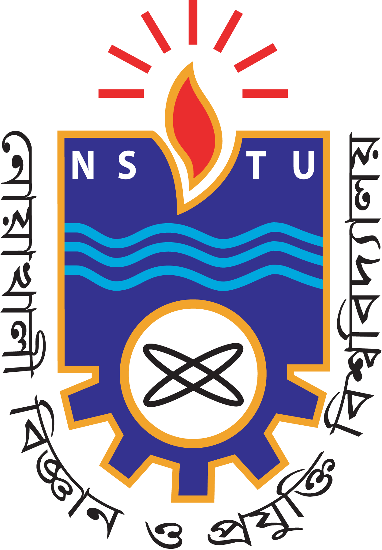Nstu-Logo-Vector
