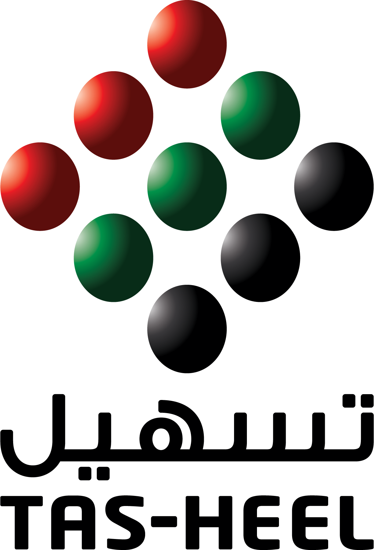 Tas-Heel-Dubai-UAE-Logo-Vector