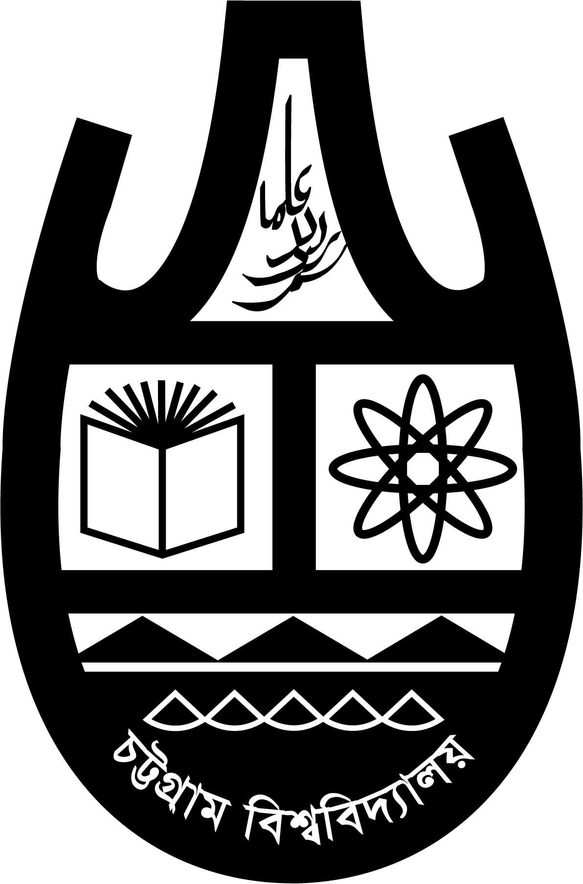 University-of-Chittagong-Logo-Vector