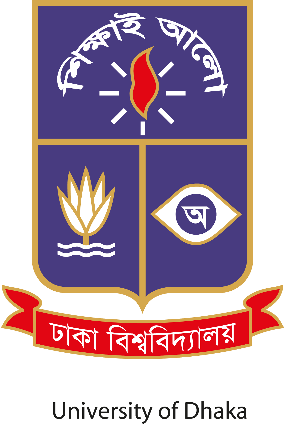 University-of-Dhaka-Logo-Vector